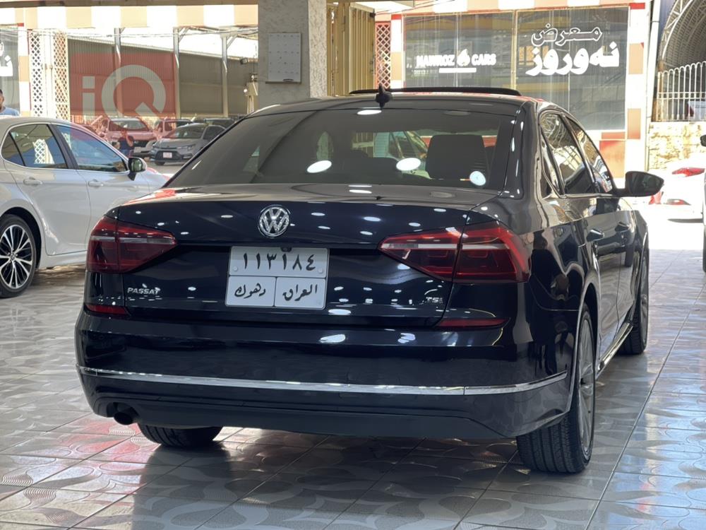 ڤۆڵکسواگن پاسات